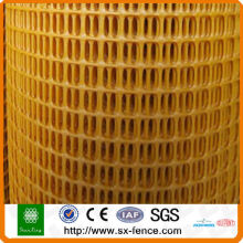 Plastic Square Net